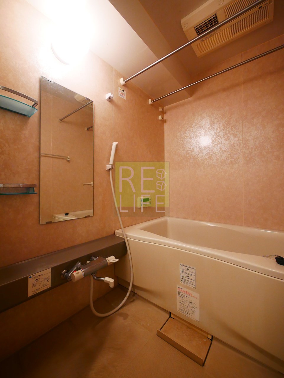 シャワールーム