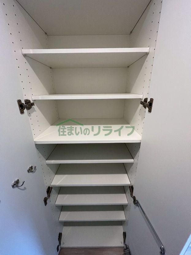 収納