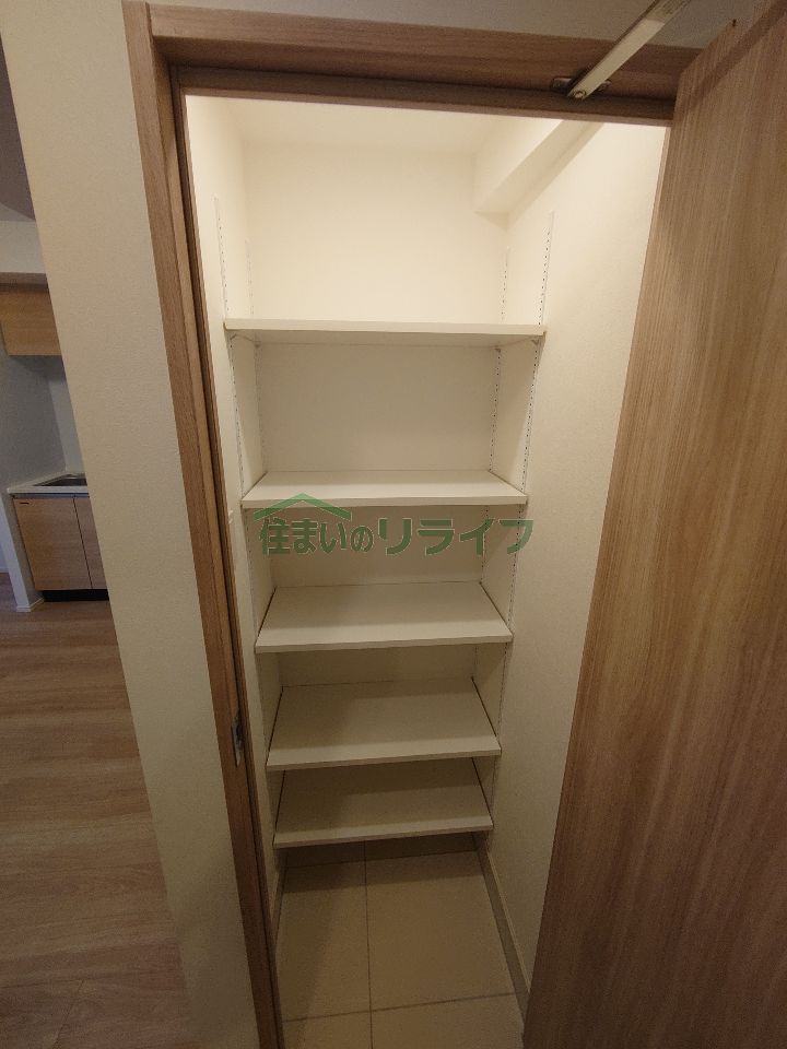 収納