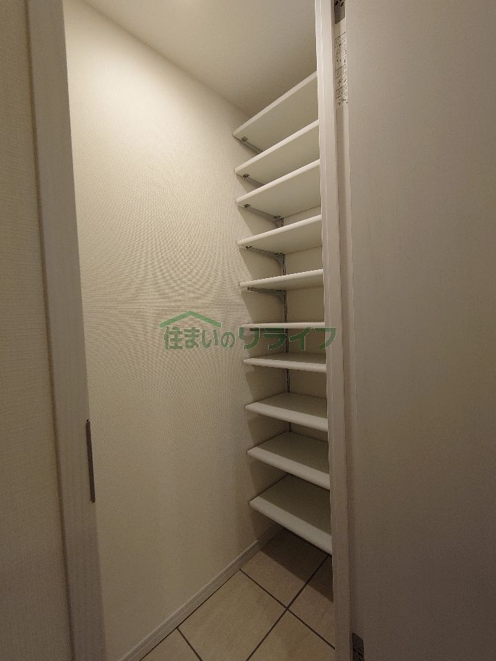 収納