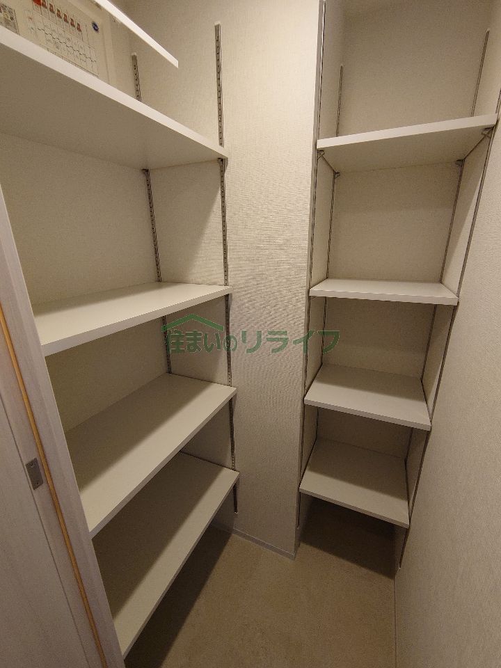 収納