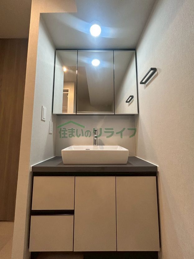 洗面設備