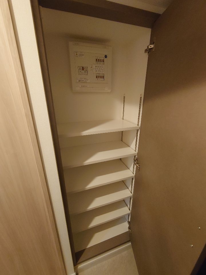 収納