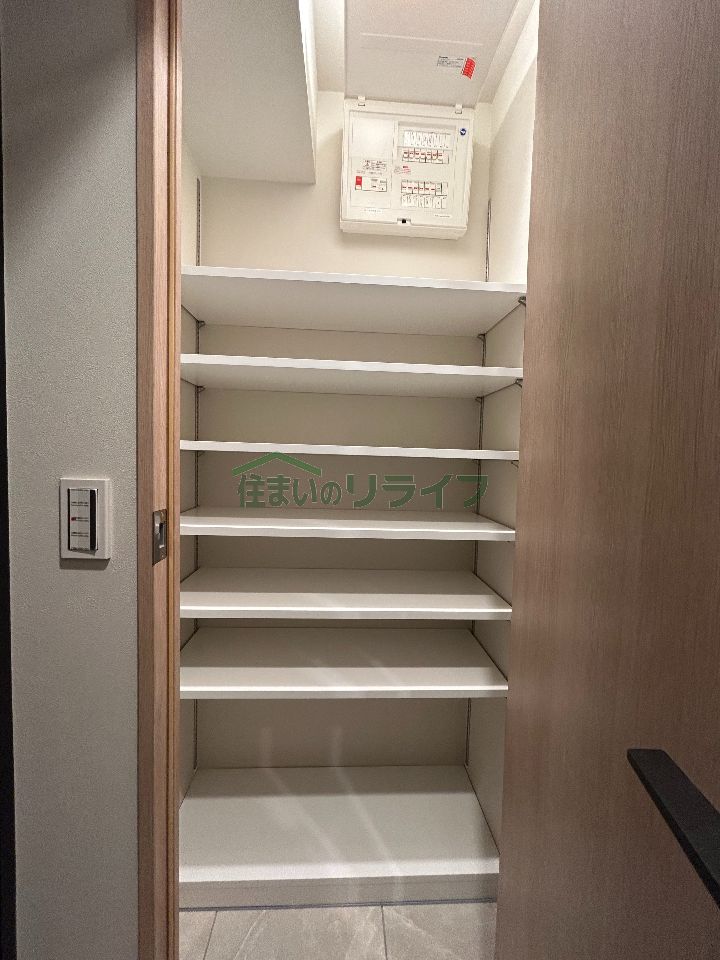 収納