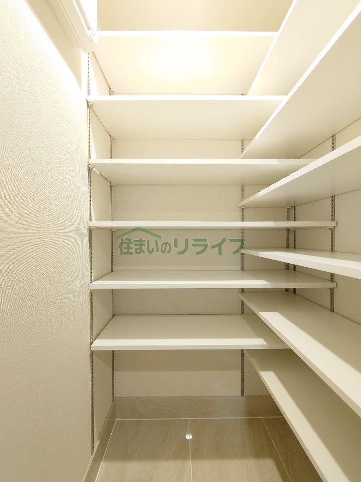 収納