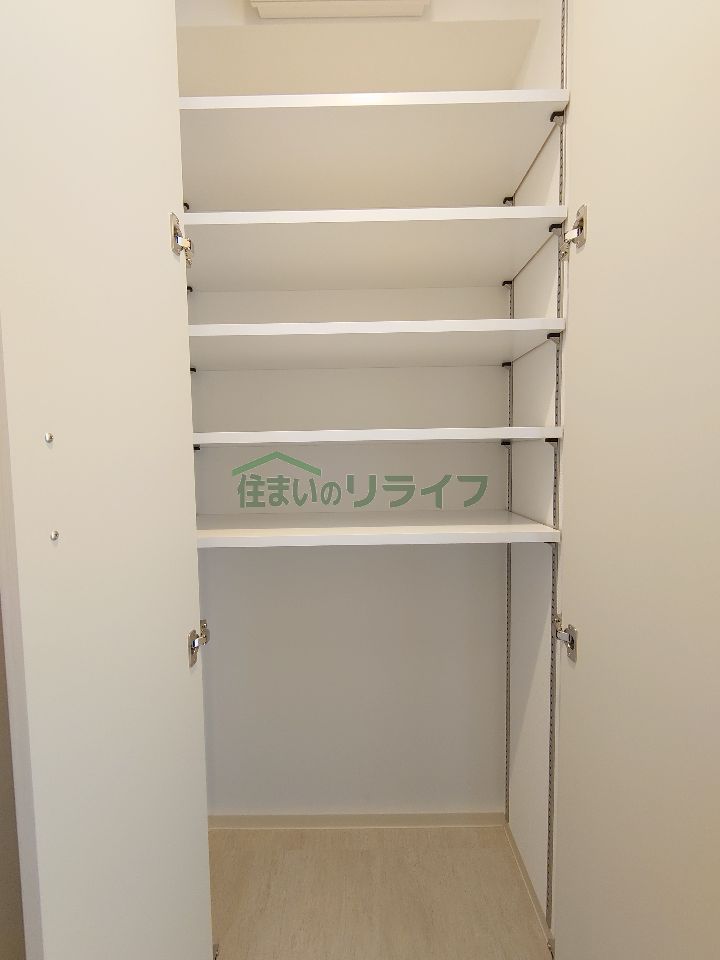 収納