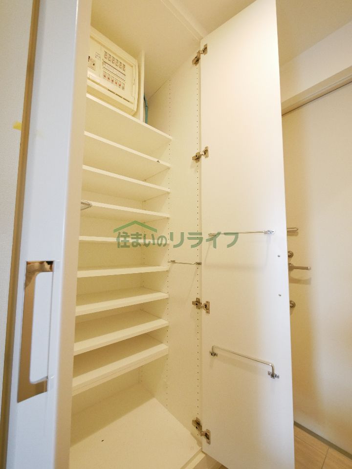収納