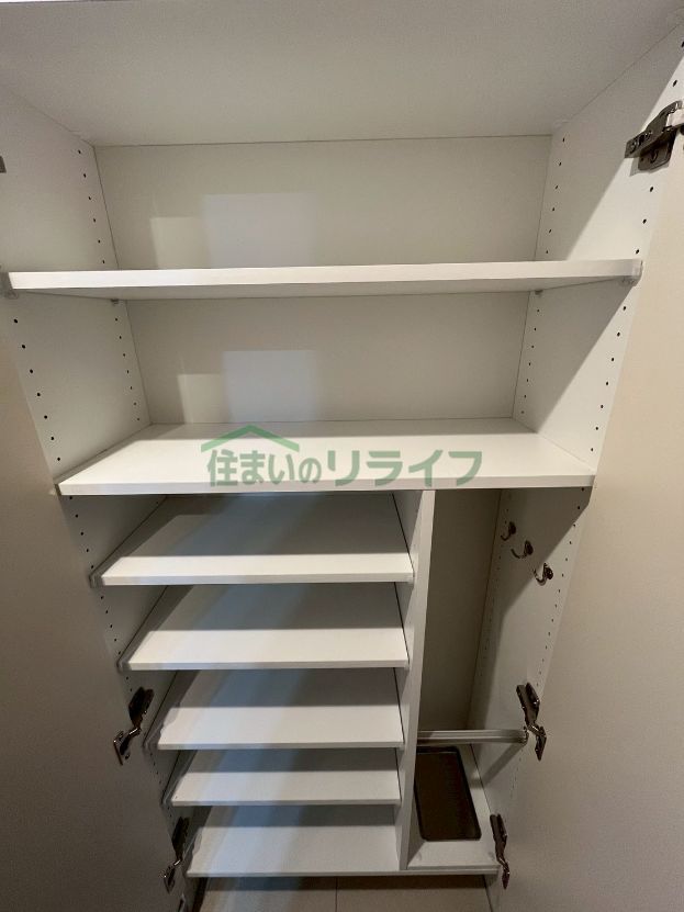 収納