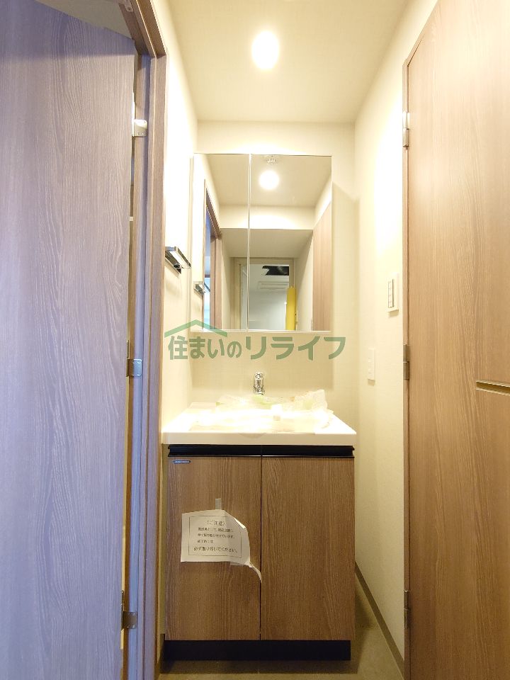 洗面設備