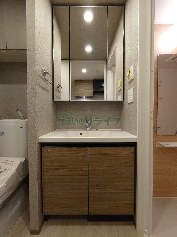 洗面設備