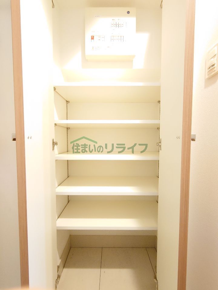 収納