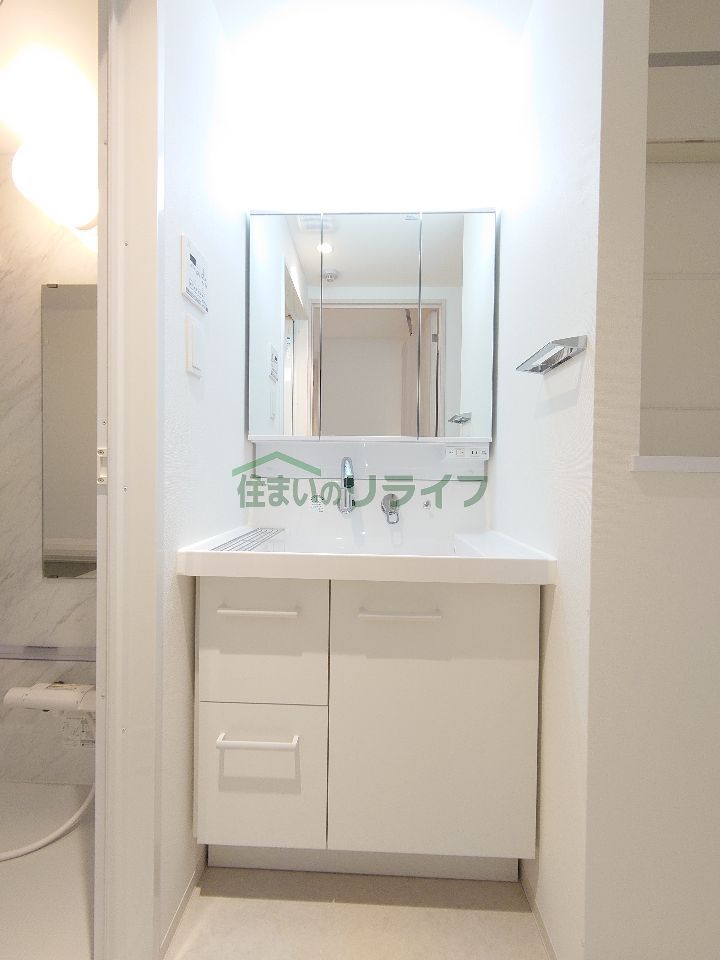 洗面設備