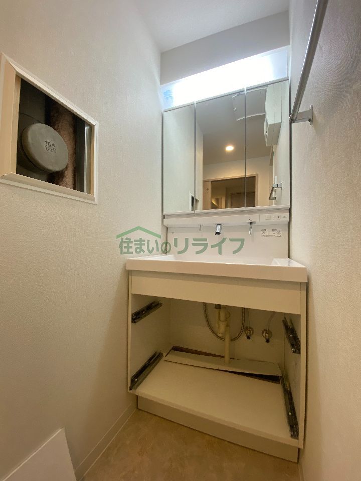 洗面設備