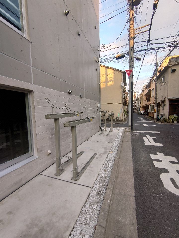 その他