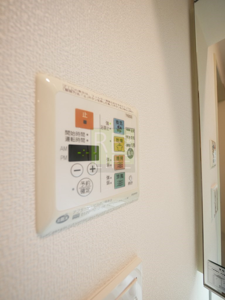 シャワールーム