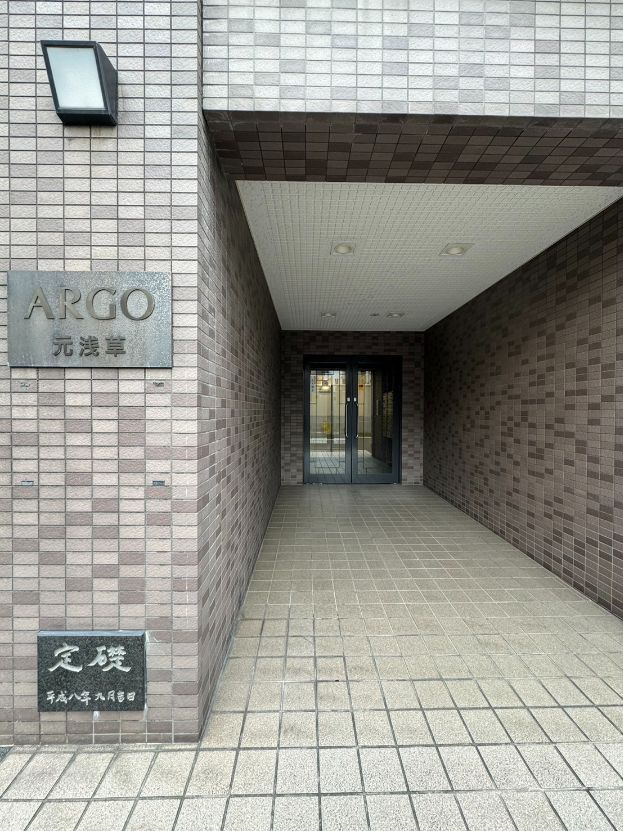 建物エントランス