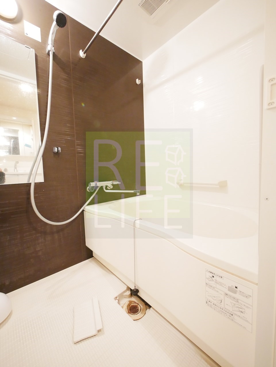 シャワールーム