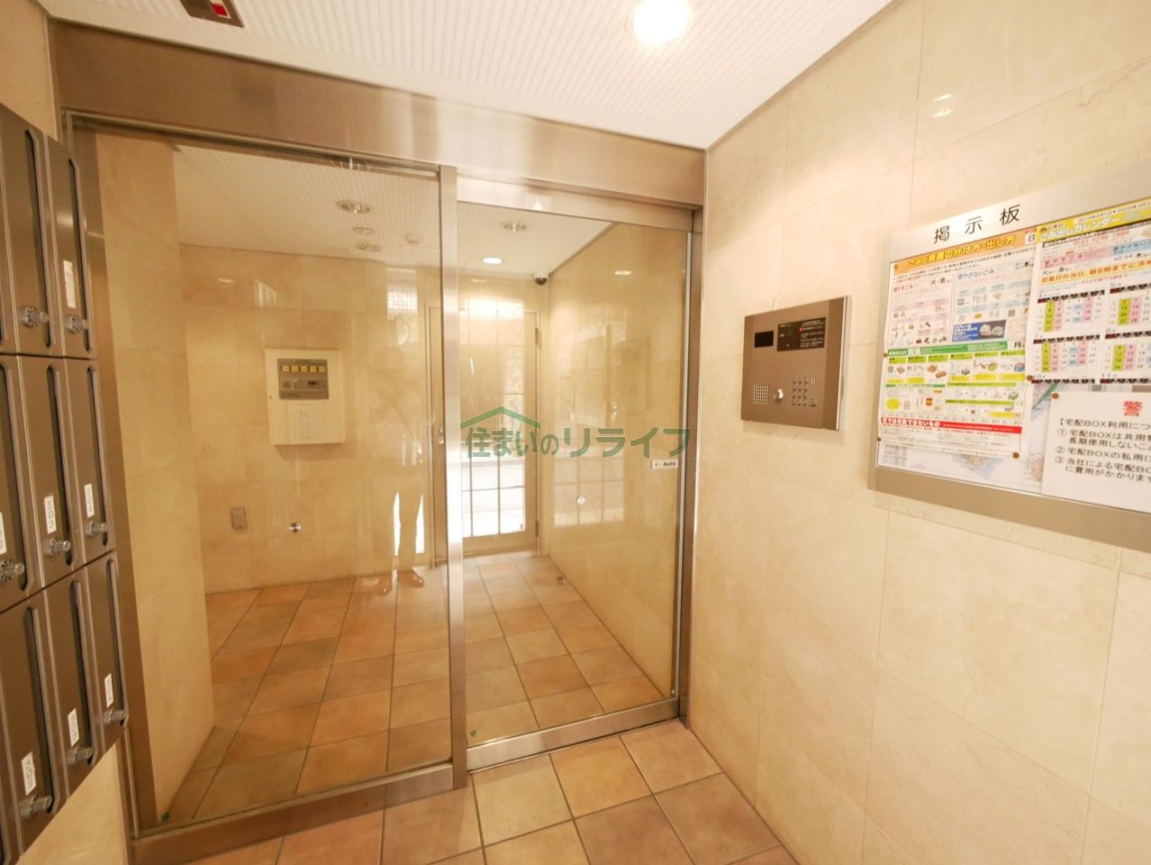 建物エントランス