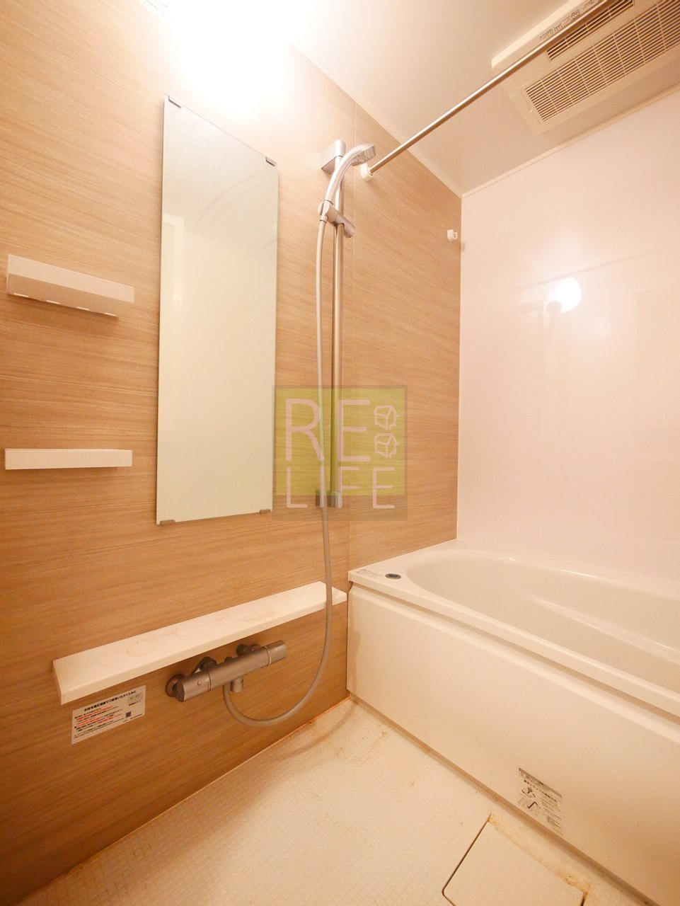 シャワールーム