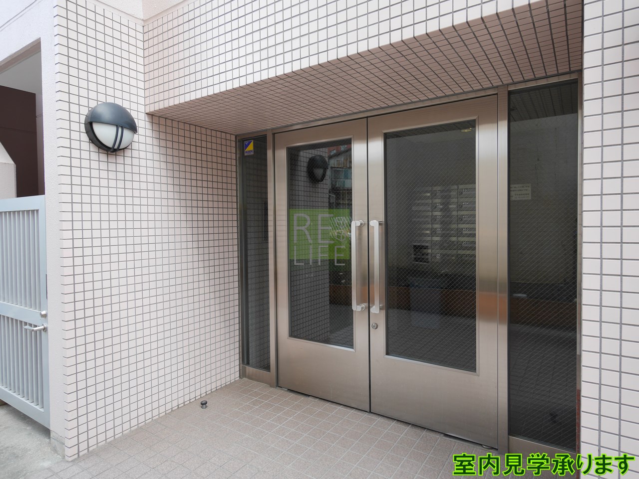 建物エントランス