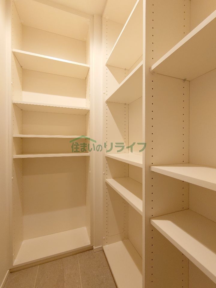 収納