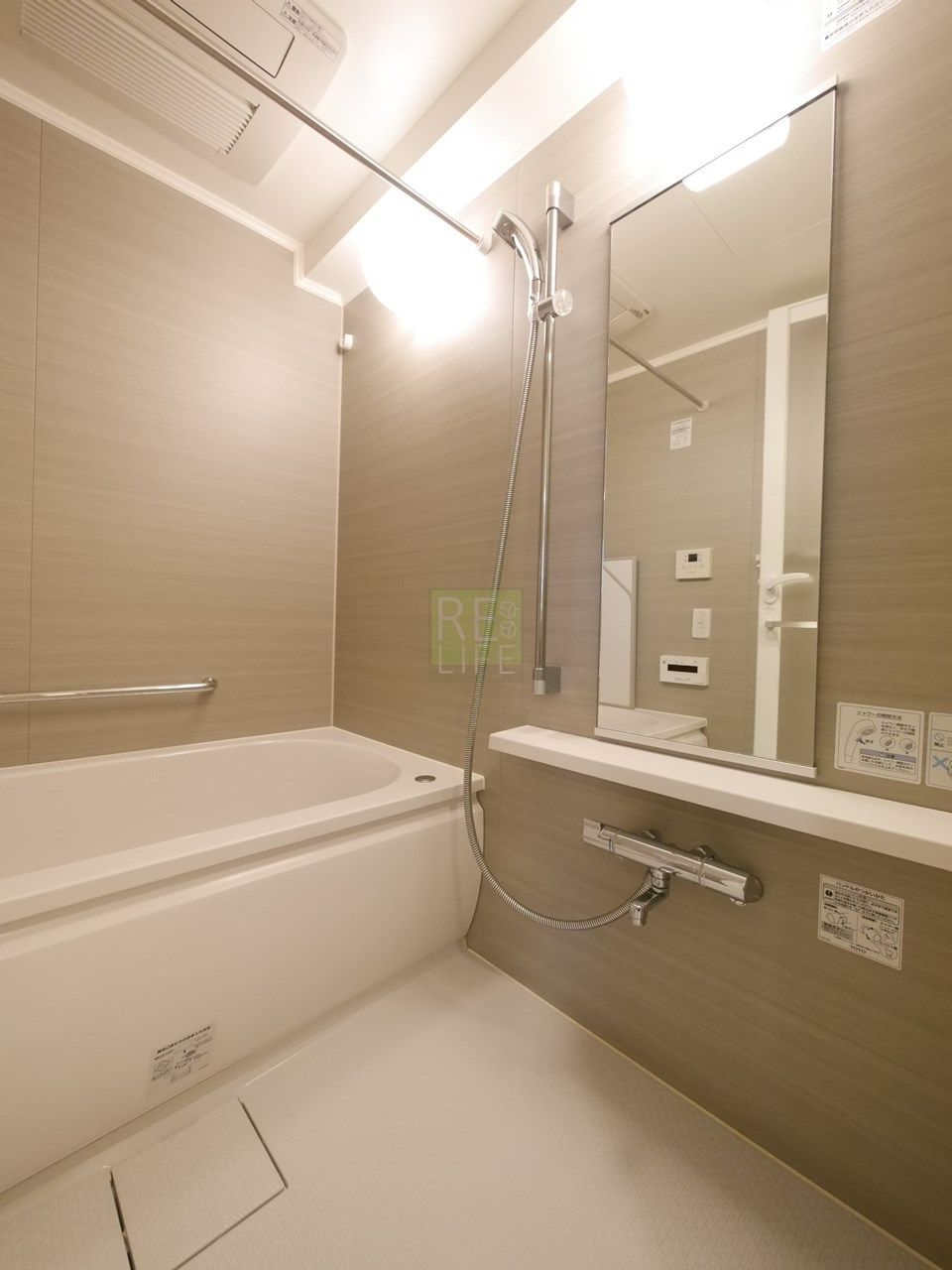 シャワールーム