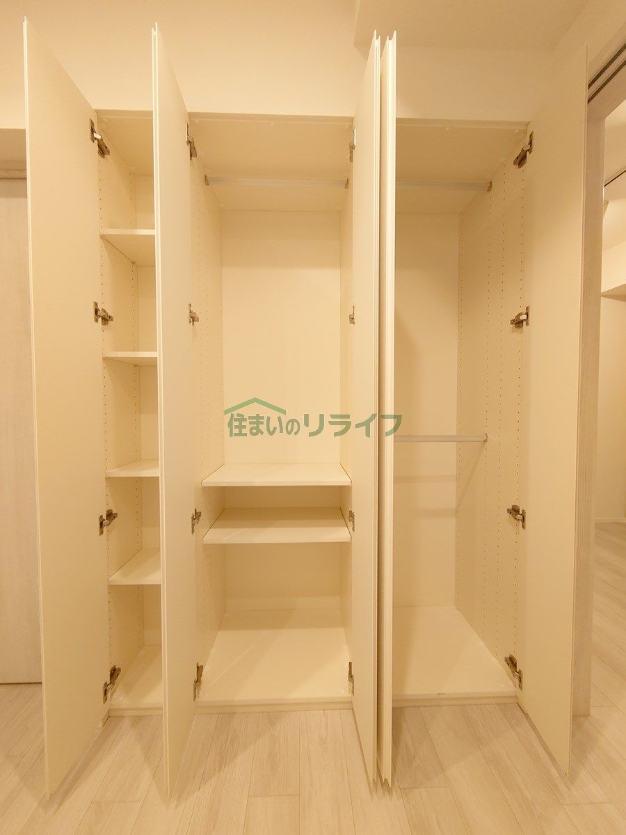 収納