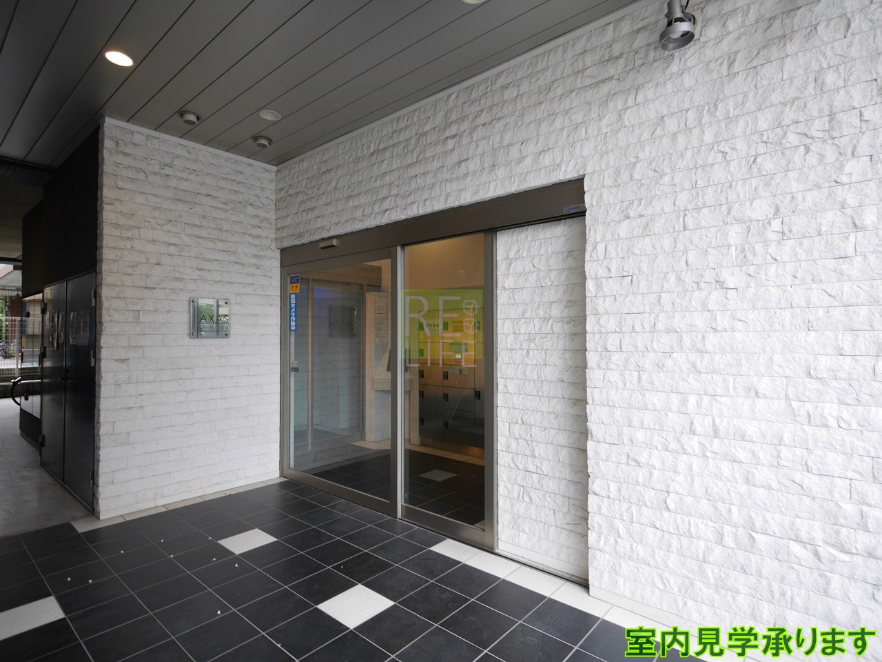 建物エントランス