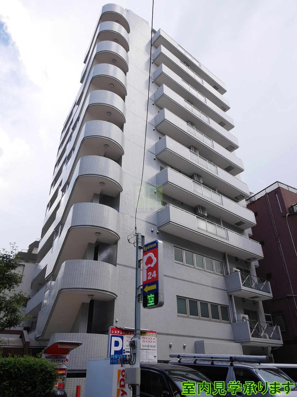 建物外観
