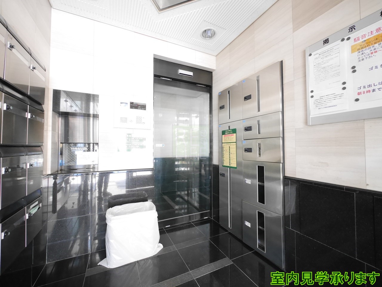 建物エントランス