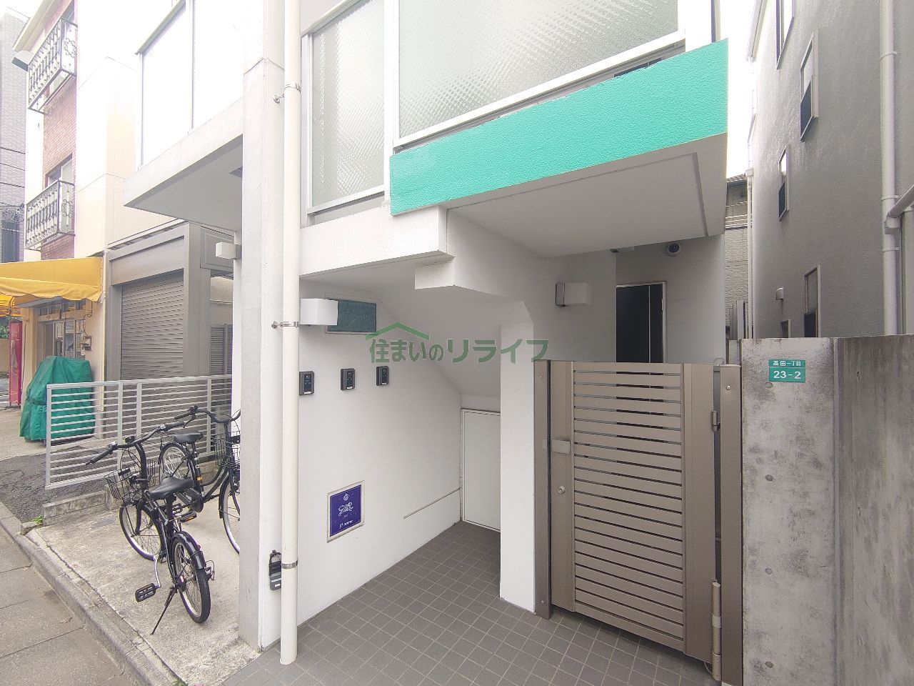 建物外観
