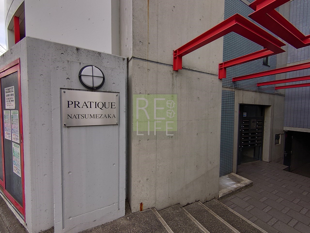 建物エントランス