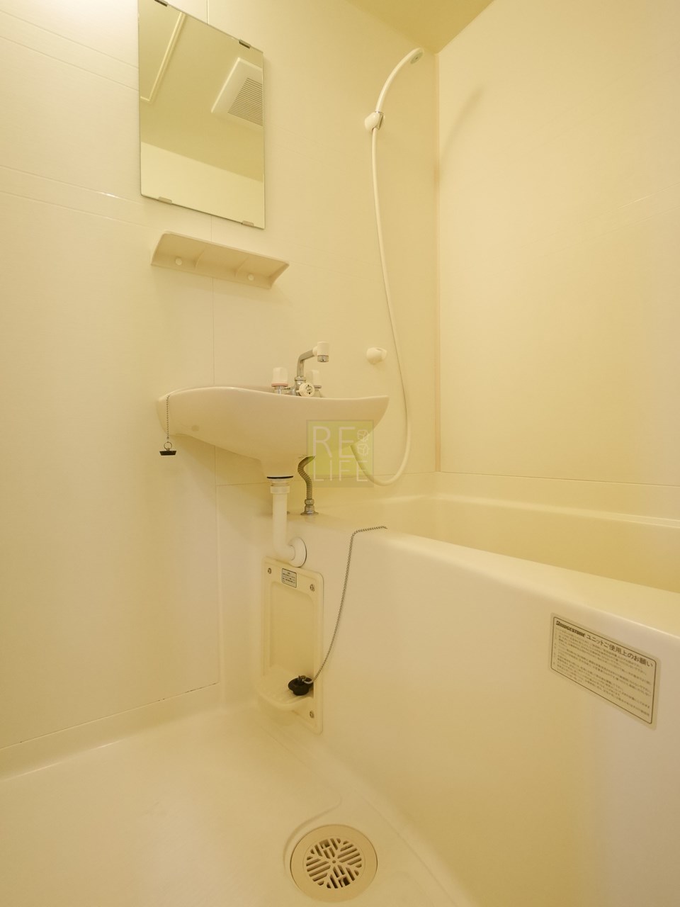 シャワールーム