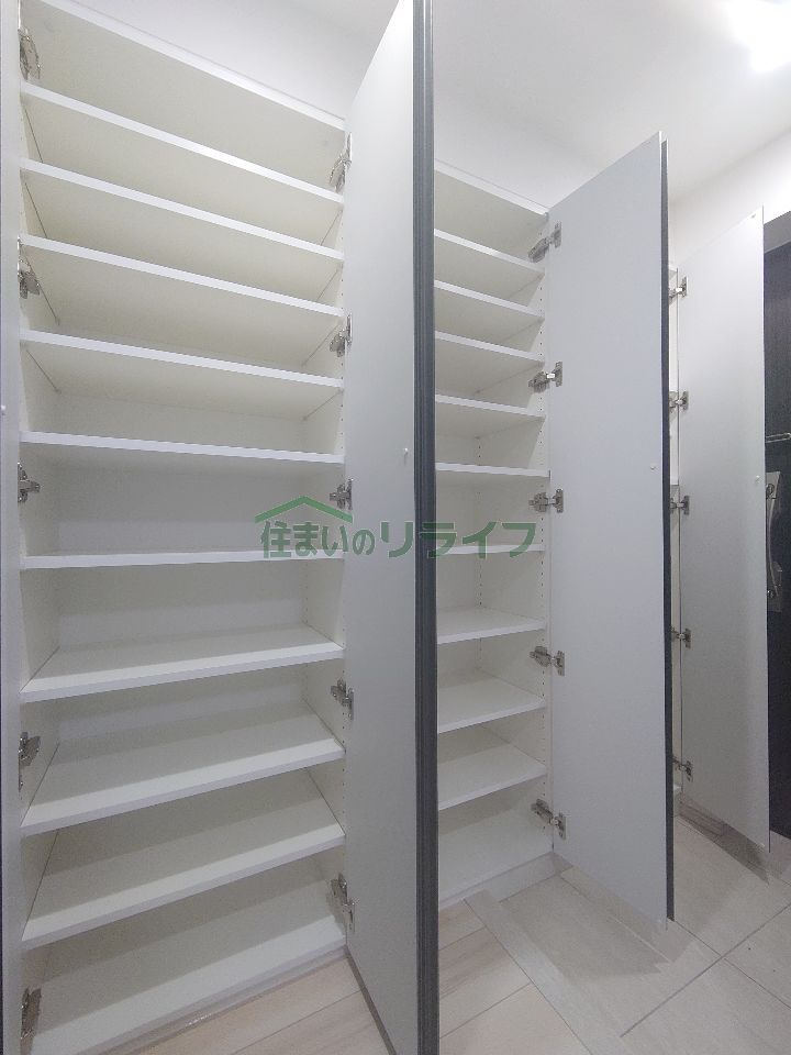 収納