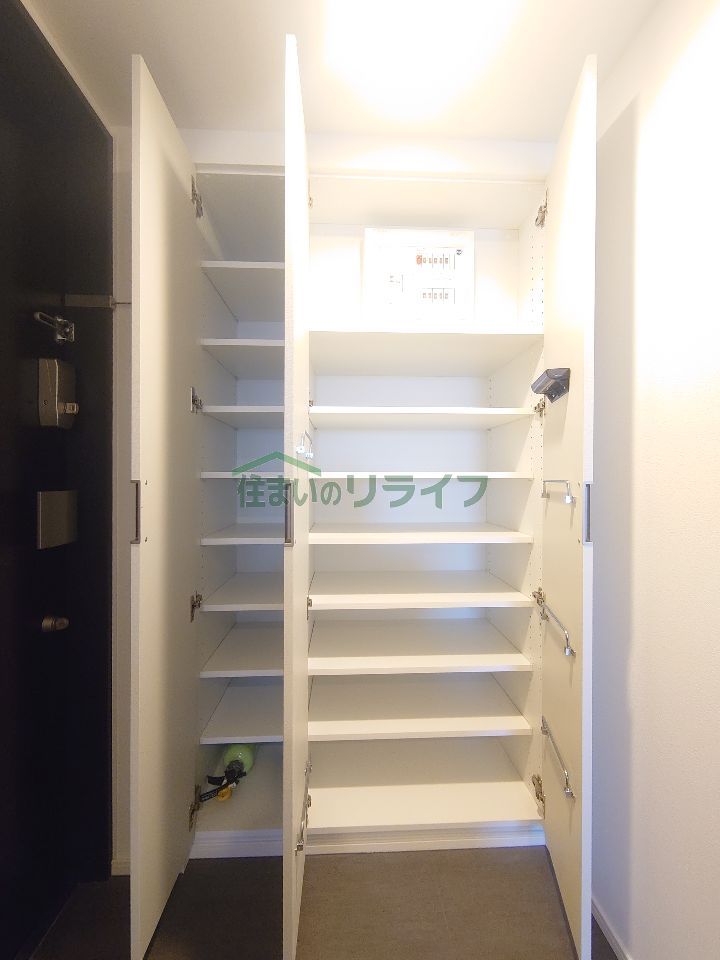 収納