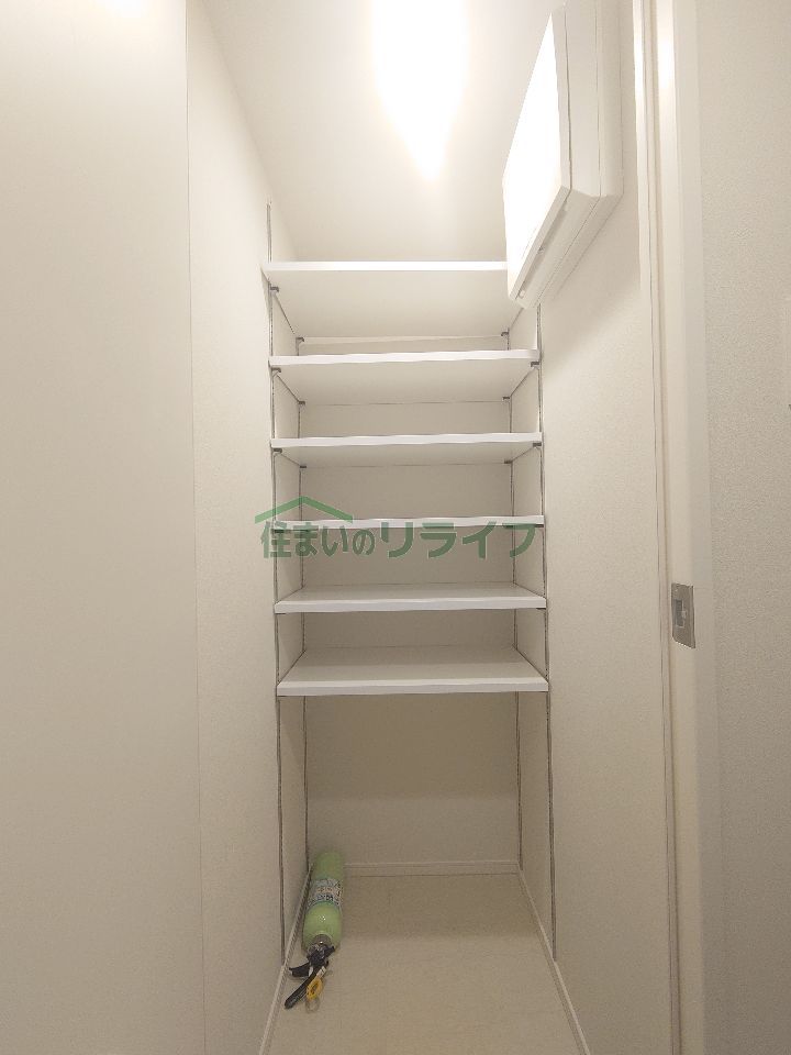 収納