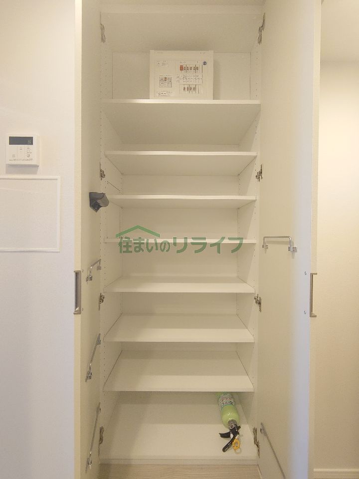 収納
