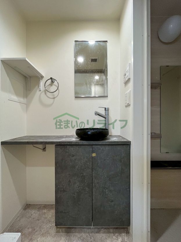洗面設備