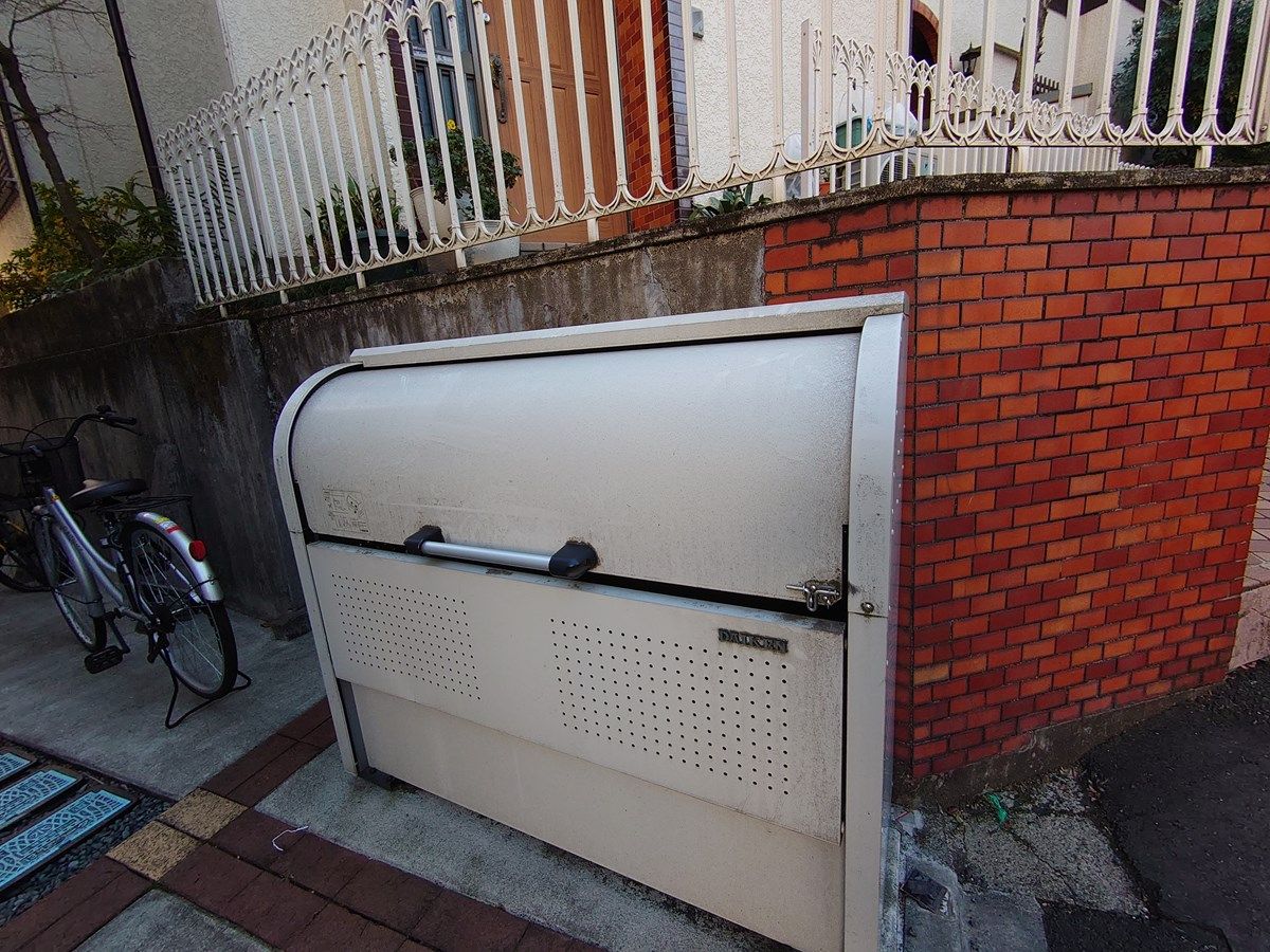 その他