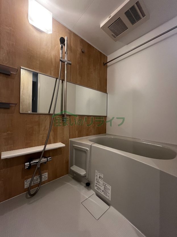 シャワールーム