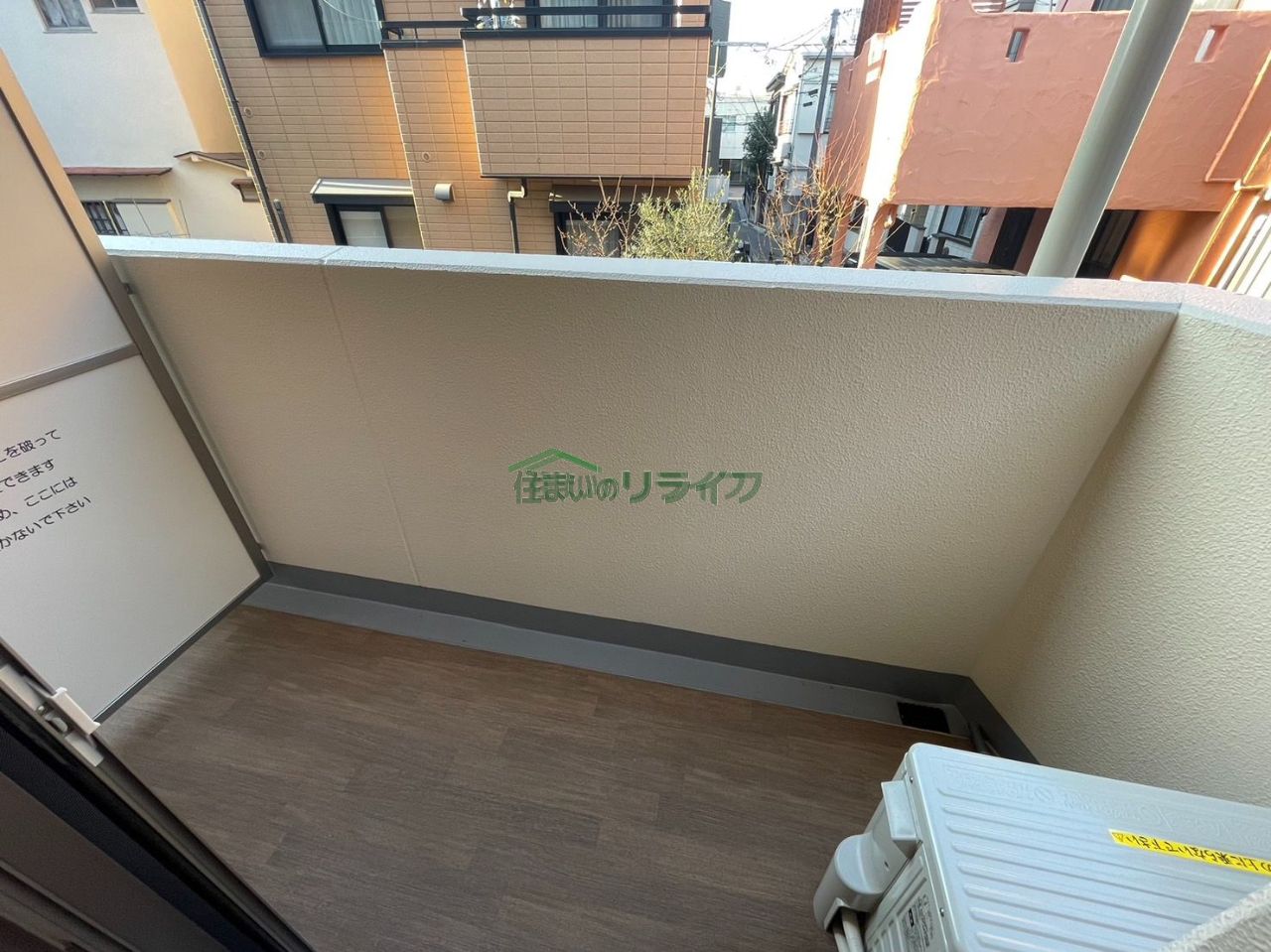 バルコニー