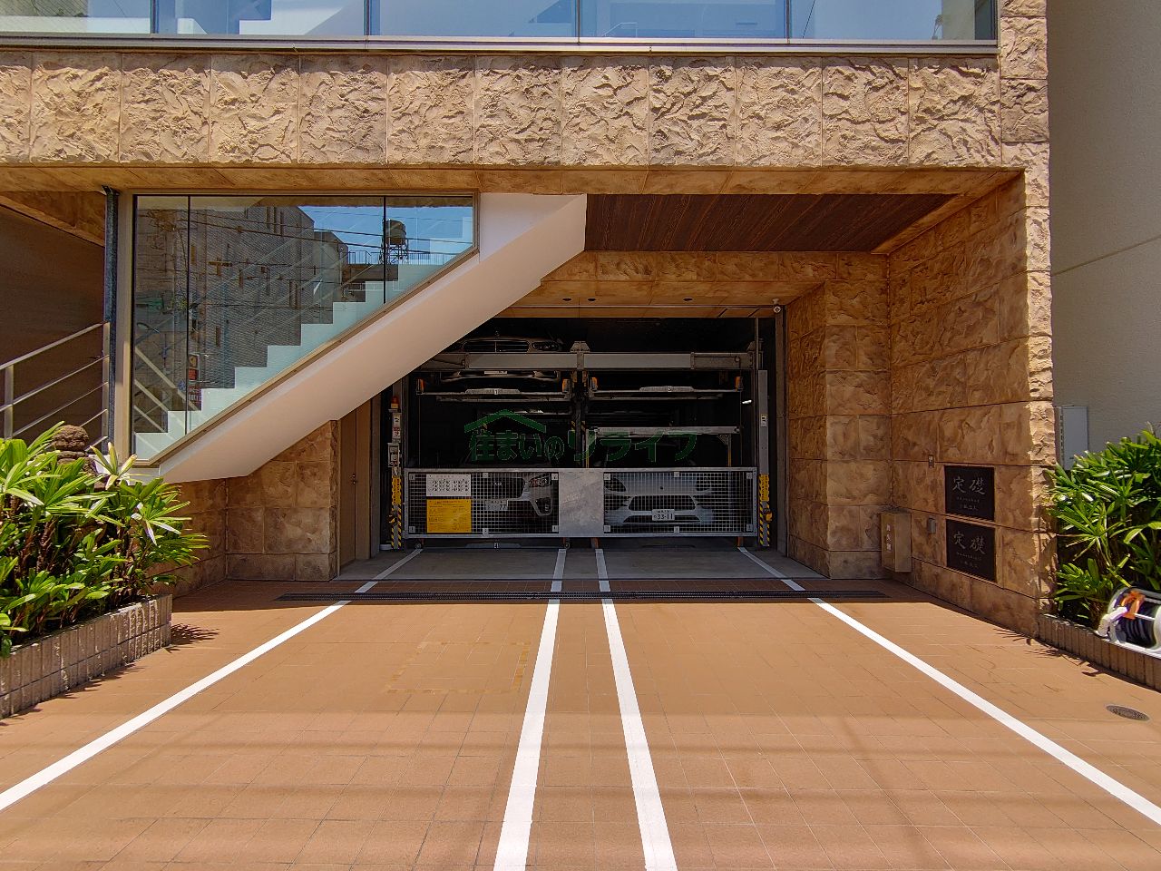 駐車場