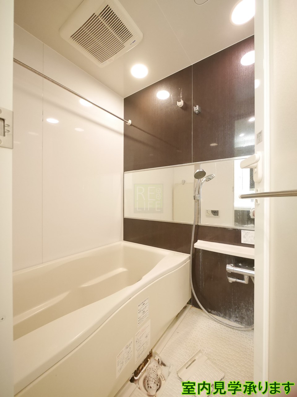 シャワールーム