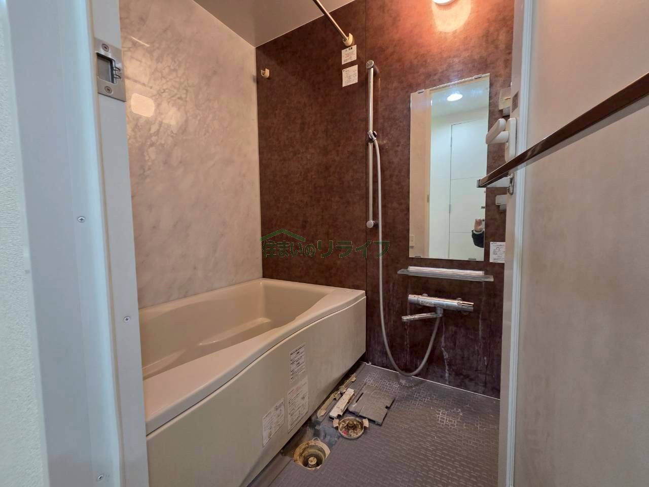 シャワールーム