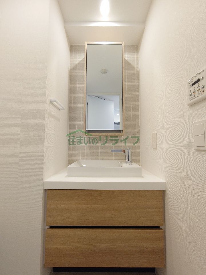 洗面設備