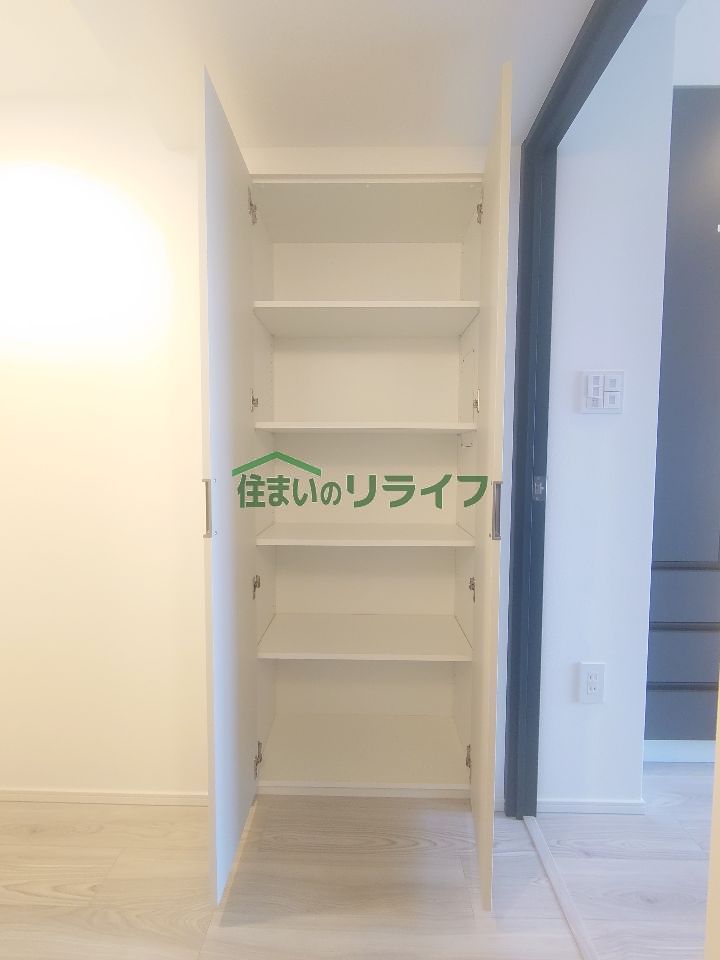収納