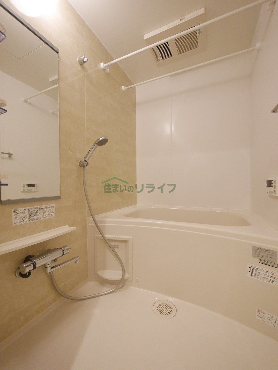 シャワールーム