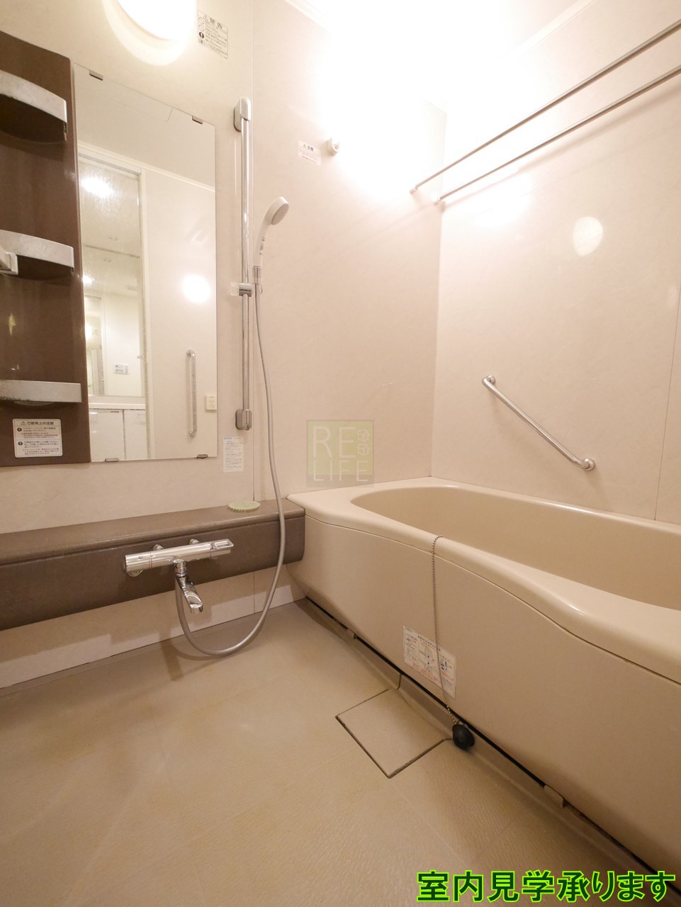 シャワールーム