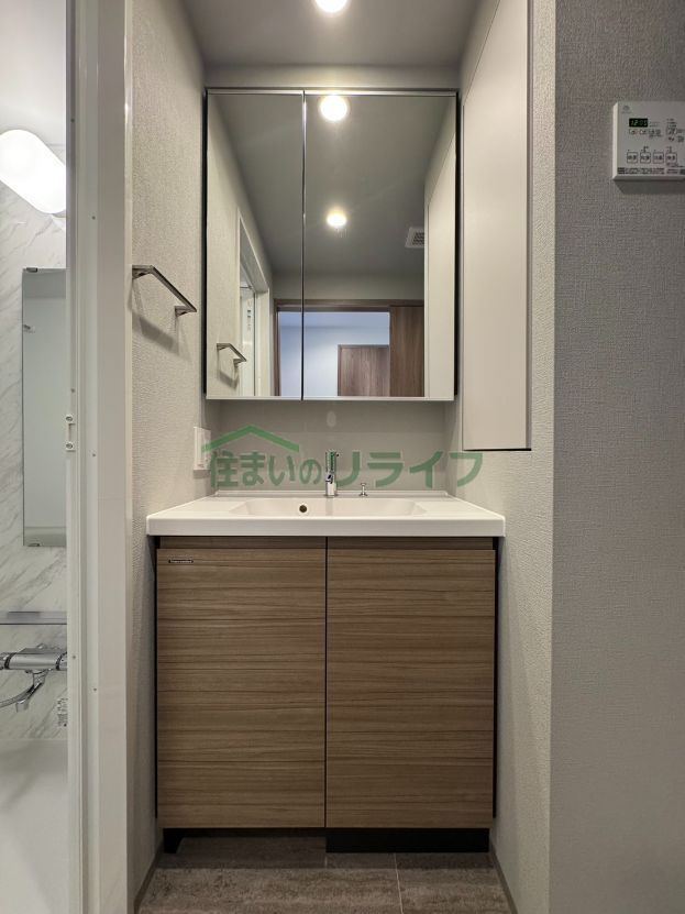 洗面設備