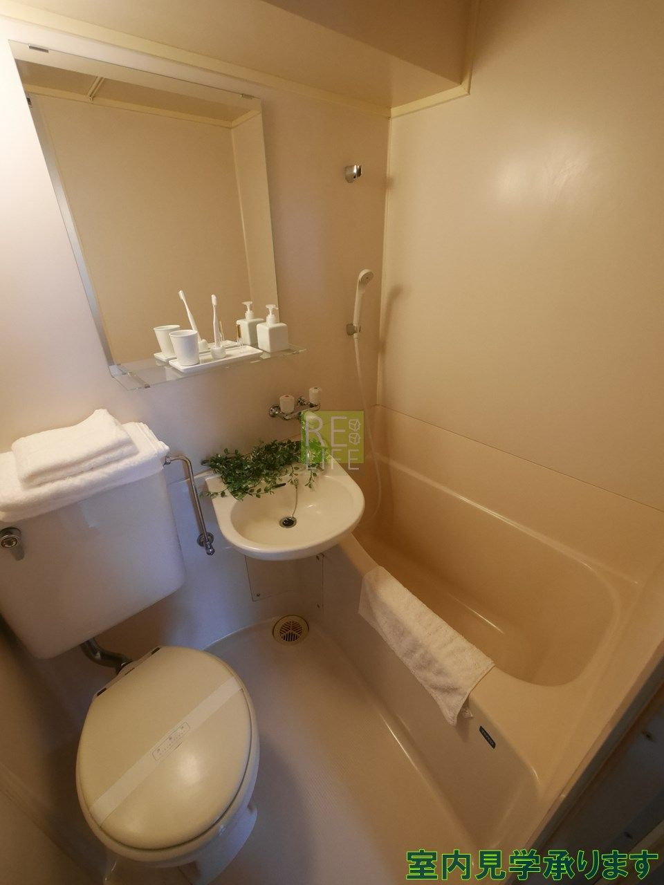 シャワールーム